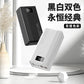 100W Power Bank, Fast Charging , with LED light